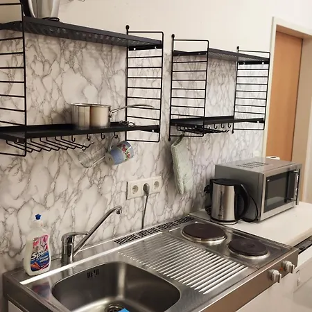 The Small Nest Apartamento *