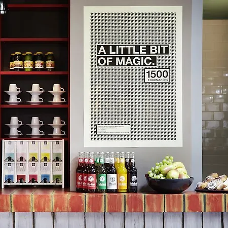 酒店 维也纳博物馆区25小时酒店