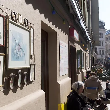 Operastreet Center 