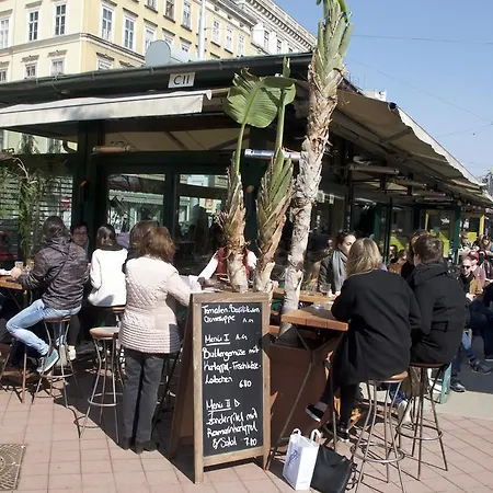 Operastreet Center 