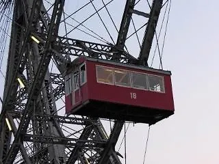 Alpha - Artist Vienna
