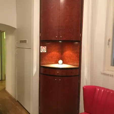The Barts Center - Self Check-in *