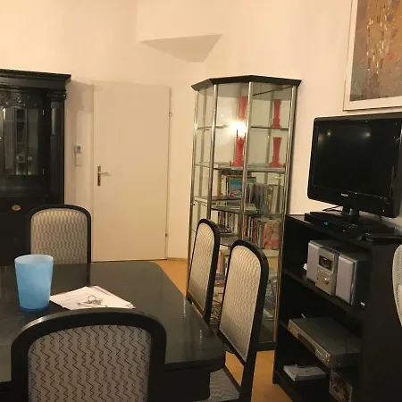 The Barts Center - Self Check-in * Viena