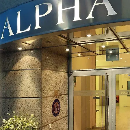 Alpha - Artist Hotel